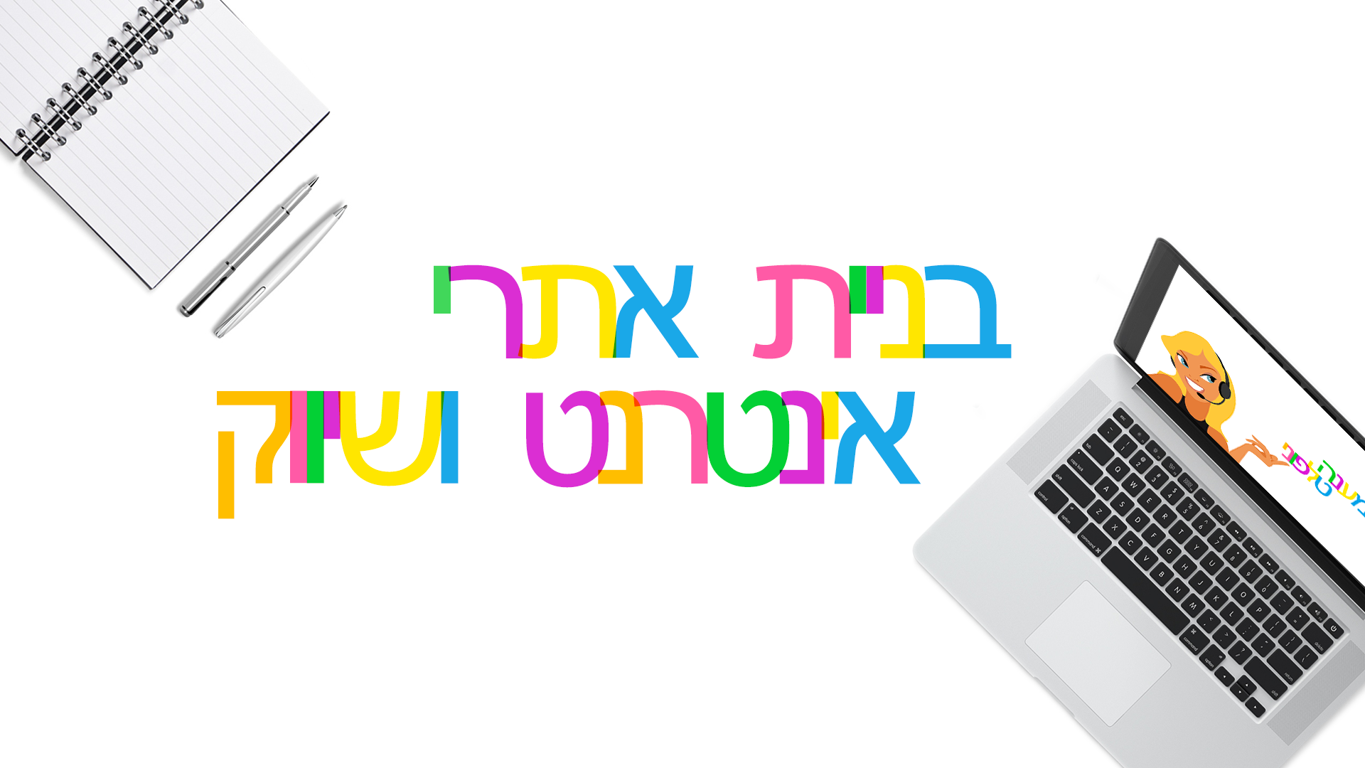 slider-agenda-1920-1080V2 (2)